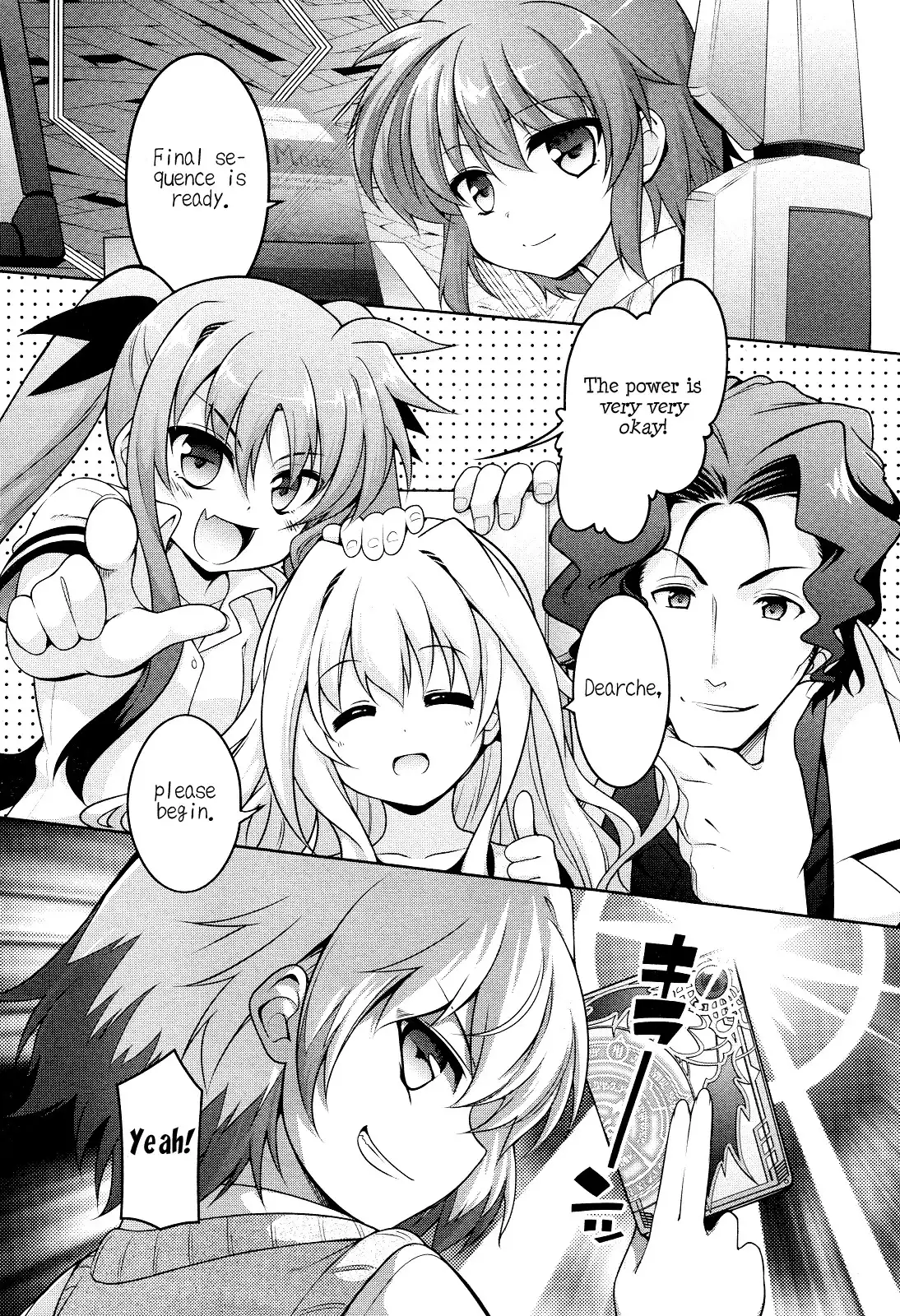 Mahou Shoujo Lyrical Nanoha INNOCENT Chapter 0 23